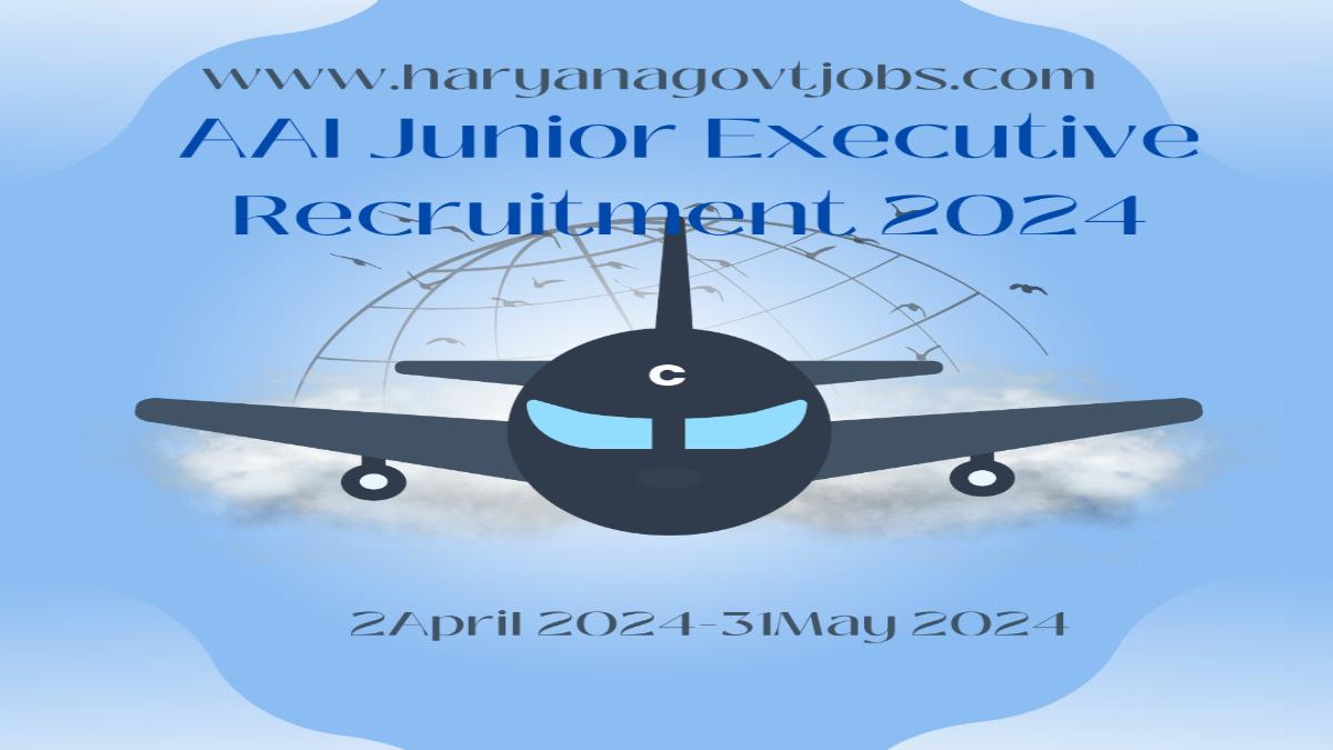 AAI Junior Executive Recruitment 2024