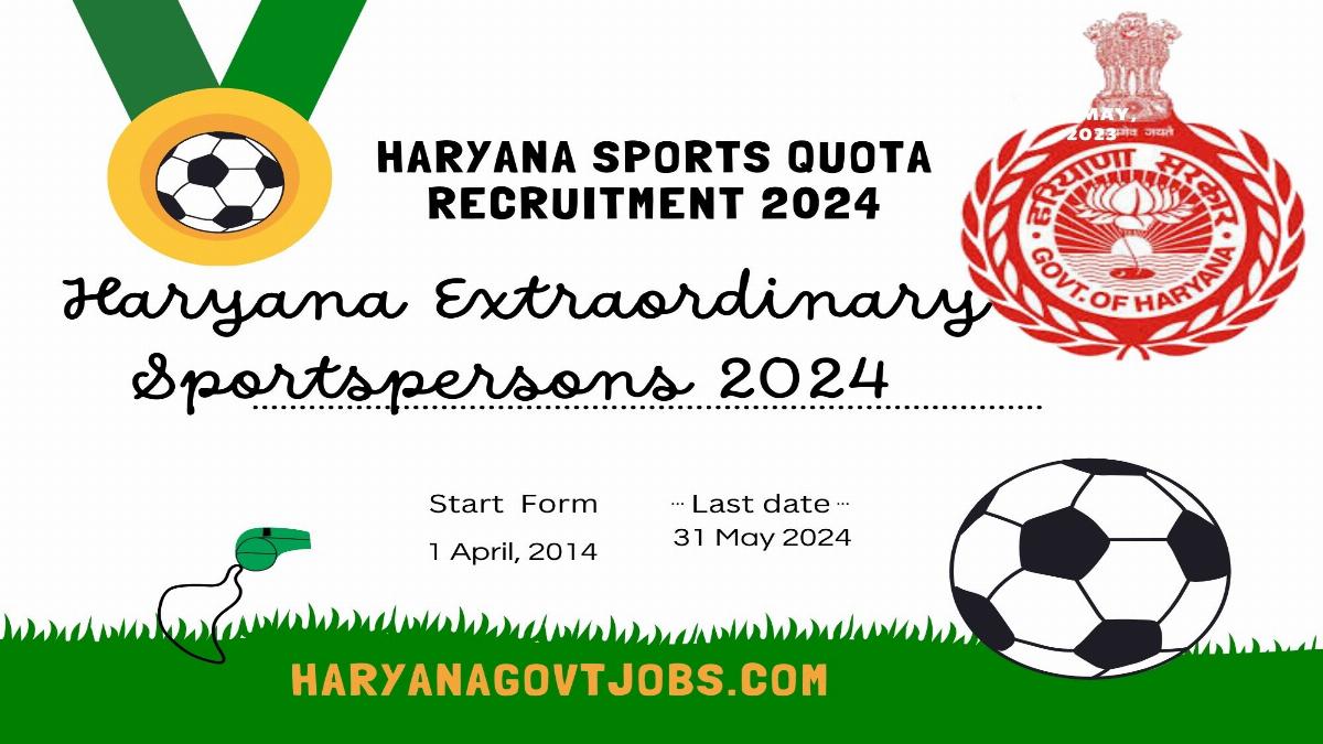Haryana sports quota recruitment 2024